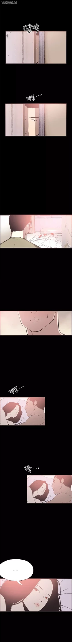 Page 416 of Cohabitation Ch.1-40