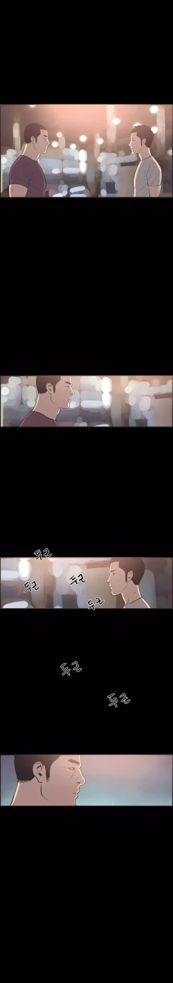 Page 465 of Cohabitation Ch.1-40