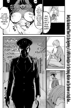 Page 41 of Girls Must Die! Ch. 1-7