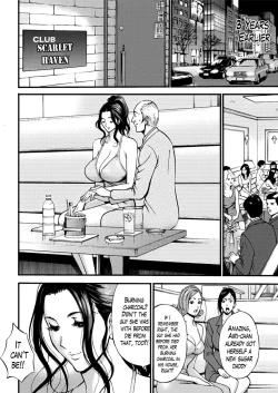 Page 63 of Girls Must Die! Ch. 1-7