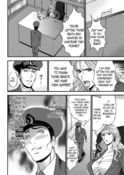 Page 71 of Girls Must Die! Ch. 1-7