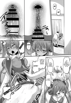 Page 19 of Guren no Mesu Koujo