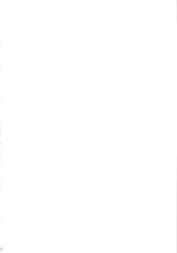 Page 3 of Moshimo Omise no Kanban Musume ga Chou Koukyuu Soap Jou dattara