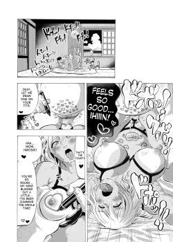 Page 27 of Gyaru to Oyaji to Sukebe Shitagi