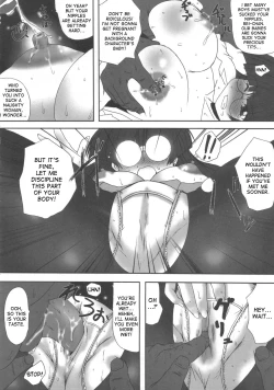 Page 25 of Kyou kara Tsukaeru Rei-chan Zukushi