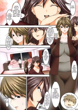 Page 3 of Tomodachi no Okaa-san to no Seikyouiku Nikki