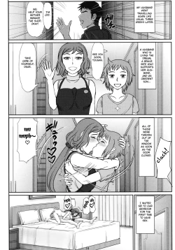 Page 14 of Haha Netori 3 Mama Tenchou Haramase Koubihen + Paper