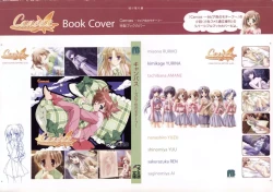 Page 127 of Canvas Sepia iro no motif Visual Fan Book