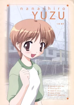 Page 22 of Canvas Sepia iro no motif Visual Fan Book