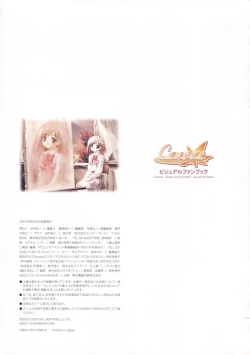 Page 91 of Canvas Sepia iro no motif Visual Fan Book