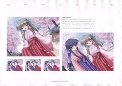 Page 102 of The Ultimate Art Collection Of "Kanon"