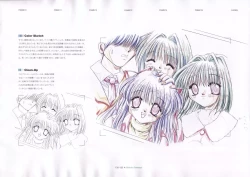 Page 135 of The Ultimate Art Collection Of "Kanon"