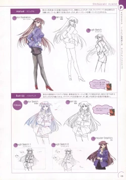 Page 102 of The Ultimate Art Collection Of "Natural2"