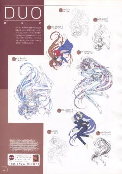 Page 104 of The Ultimate Art Collection Of "Natural2"