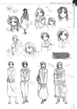 Page 163 of The Ultimate Art Collection Of "Natural2"