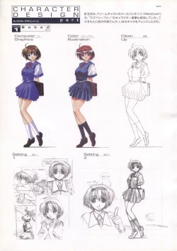 Page 225 of The Ultimate Art Collection Of "Natural2"