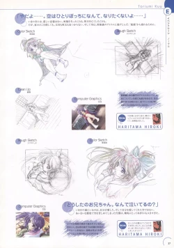 Page 38 of The Ultimate Art Collection Of "Natural2"