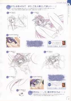 Page 48 of The Ultimate Art Collection Of "Natural2"