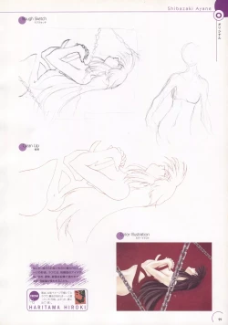 Page 96 of The Ultimate Art Collection Of "Natural2"