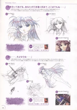 Page 97 of The Ultimate Art Collection Of "Natural2"