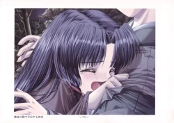 Page 110 of AIR Art Works