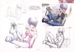 Page 125 of AIR Art Works