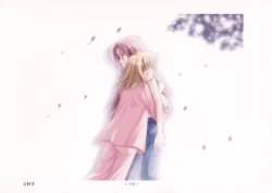 Page 140 of AIR Art Works