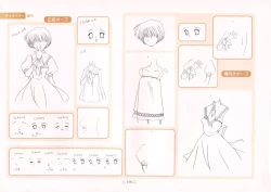 Page 162 of AIR Art Works