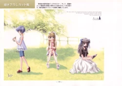 Page 190 of AIR Art Works