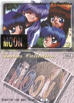 Page 230 of AIR Art Works