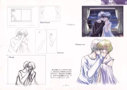 Page 37 of AIR Art Works