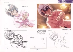 Page 45 of AIR Art Works