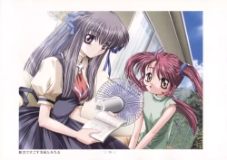 Page 62 of AIR Art Works