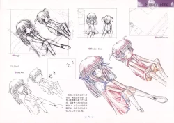 Page 77 of AIR Art Works