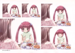 Page 78 of AIR Art Works