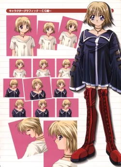 Page 26 of Pythian Yamamoto Kazue Artworks