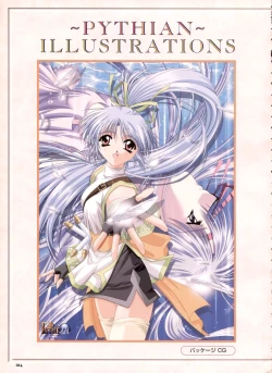 Page 97 of Pythian Yamamoto Kazue Artworks