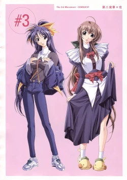 Page 80 of Natural 2 Duo Visual Fan Book