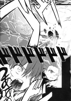 Page 42 of Mahora Shoujo