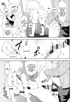 Page 14 of 4 Nin de Aimasho