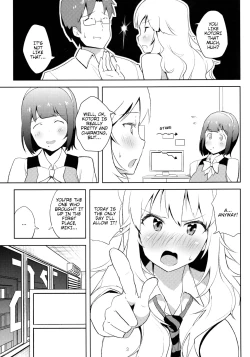 Page 4 of 4 Nin de Aimasho