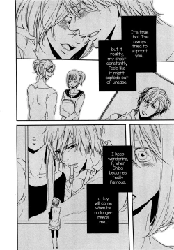 Page 66 of Momoiro Otokonoko Ch. 1-5