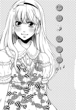 Page 77 of Momoiro Otokonoko Ch. 1-5