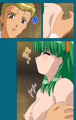 Page 117 of Onna Kyoushi Yumi no Houkago Zenpen Complete Ban