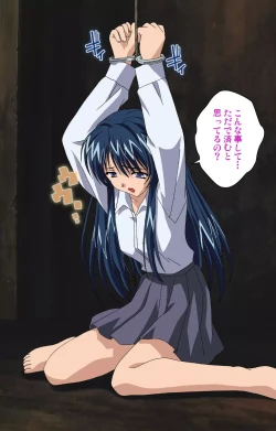 Page 38 of Onna Kyoushi Yumi no Houkago Zenpen Complete Ban