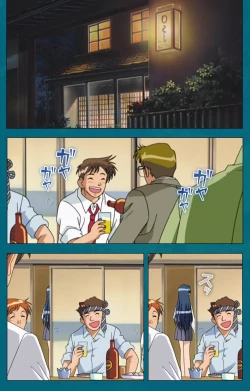 Page 3 of Onna Kyoushi Yumi no Houkago Zenpen Complete Ban