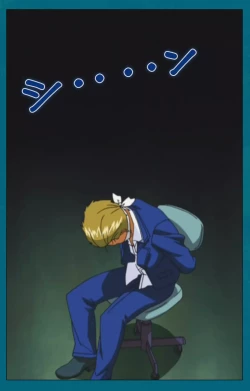 Page 72 of Onna Kyoushi Yumi no Houkago Kouhen Complete Ban