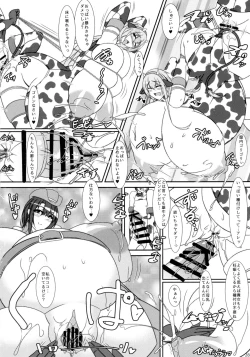 Page 27 of Bote Colle 5