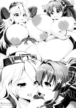 Page 48 of Bote Colle 5