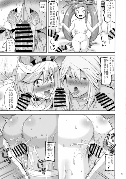 Page 17 of Sekai Seifuku Shichatte Gomennasaix!